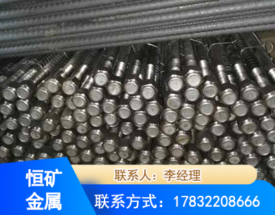 雅安左旋螺纹锚杆