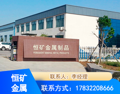雅安厂房厂貌