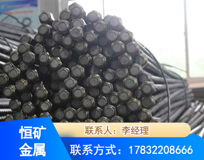 雅安左旋螺纹锚杆