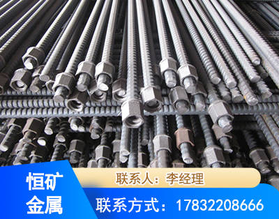 雅安右旋螺纹锚杆