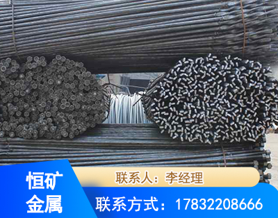 雅安麻花式锚杆