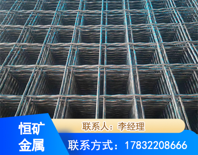 雅安钢筋编炽焊网