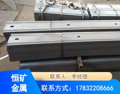 雅安矿用W钢带