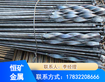 雅安麻花式锚杆