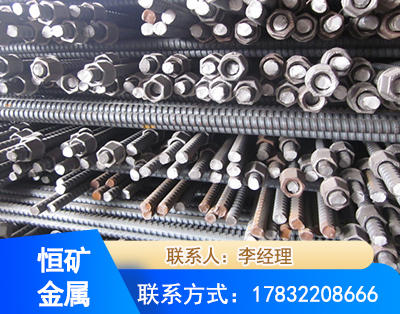 雅安右旋螺纹锚杆