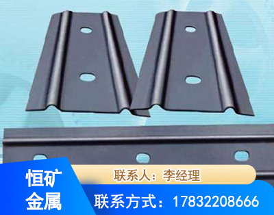 雅安矿用W钢带