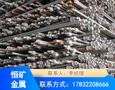 雅安右旋螺纹锚杆